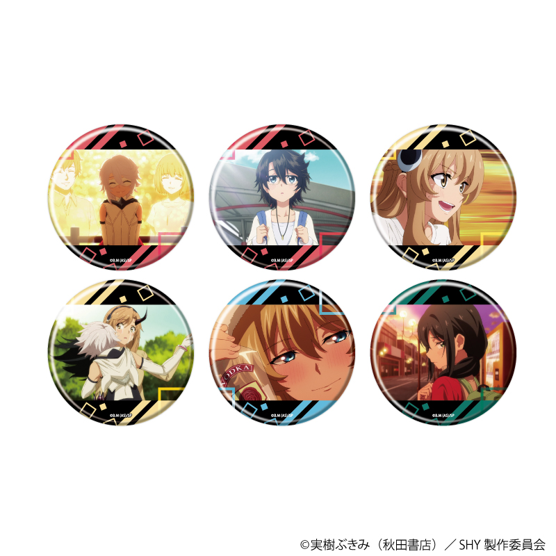 缶バッジ(全6種)