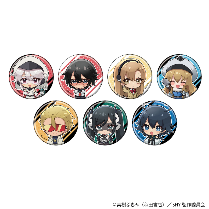 缶バッジ(全7種)