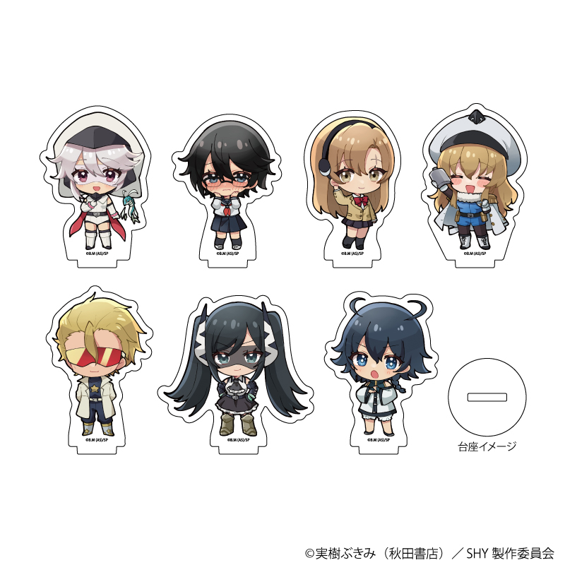 アクリルぷちスタンド(全7種)
