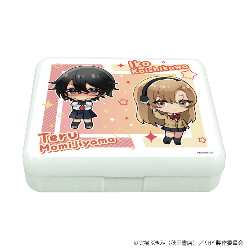 小物ケース(全2種)